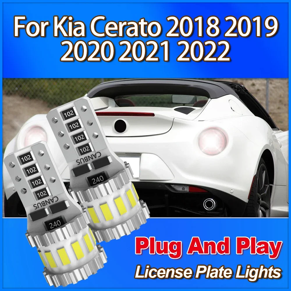 6000K W5W T10 194 168 освещение номерного знака Canbus без ошибок 12 В Plug And Play 3400LM для Kia Cerato 2018 2019 2020 2021 2022
6000K W5W T10 194 168 освещение номерного знака Canbus без ошибок 12 В Plug And Play 3400LM для Kia Cerato 2018 2019 2020 2021 2022