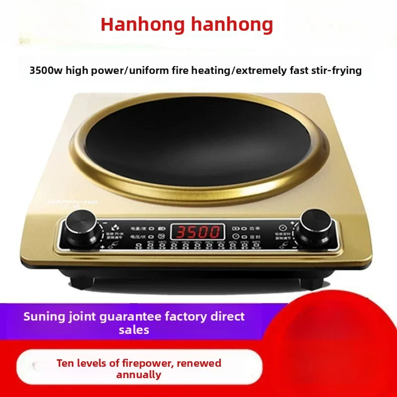 2026 New Hanhong Concave Induction Cooker 3500W High Power Energy Saving Stir Fry For Home Commercial Use
2026 New Hanhong Concave Induction Cooker 3500W High Power Energy Saving Stir Fry For Home Commercial Use