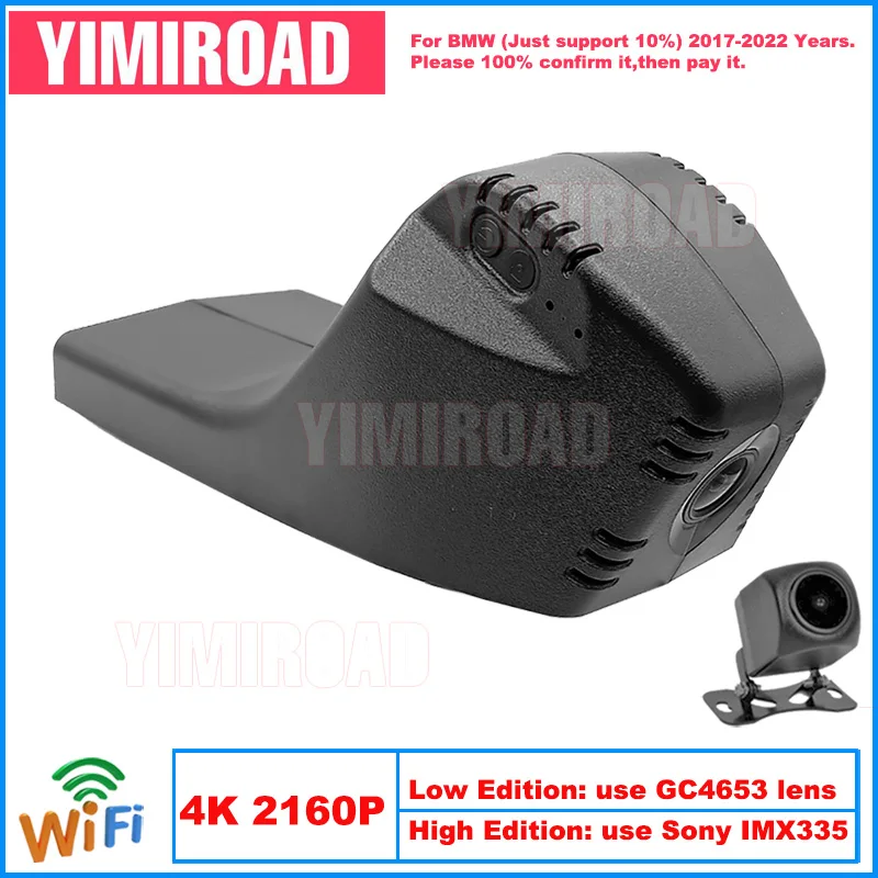 Yimiroad BM31-4K 2160P Edition Wifi Car Dvr Auto Dash Cam Camera For BMW X3 G01 X5 G05 Z4 X7 G07 3 Series 2017-2022 10% Cars
Yimiroad BM31-4K 2160P Edition Wifi Car Dvr Auto Dash Cam Camera For BMW X3 G01 X5 G05 Z4 X7 G07 3 Series 2017-2022 10% Cars