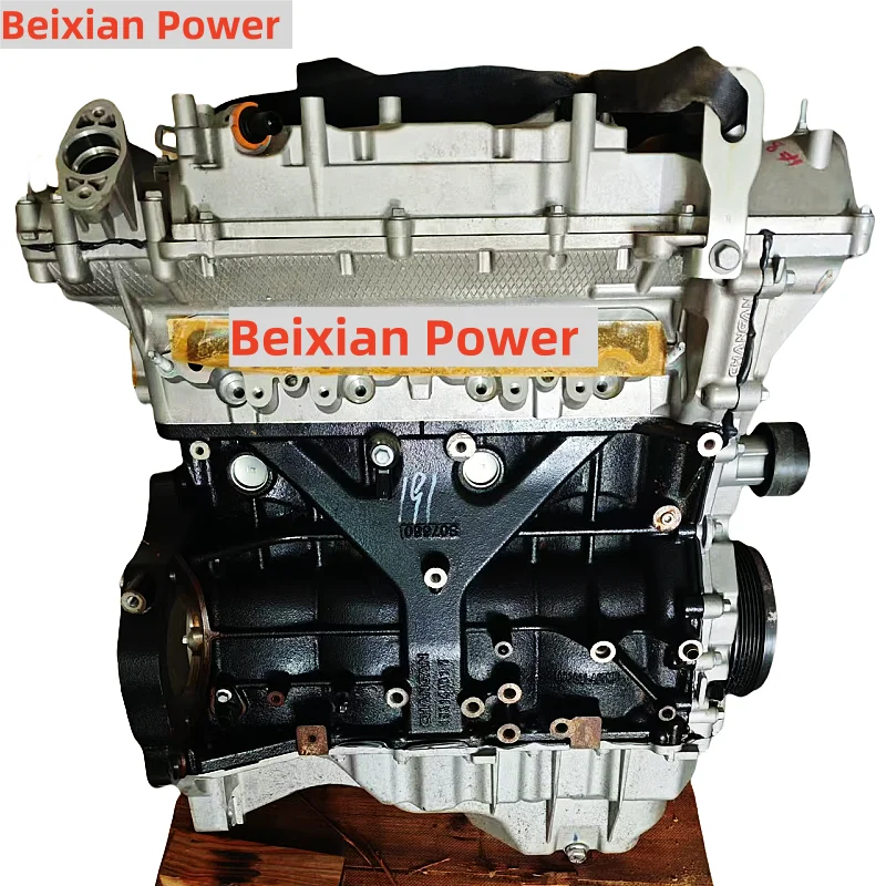 Hot Selling Engine JL486ZQ5 2.0T Engine Long Block For Changan CS75 G-asoline Engine
Hot Selling Engine JL486ZQ5 2.0T Engine Long Block For Changan CS75 G-asoline Engine