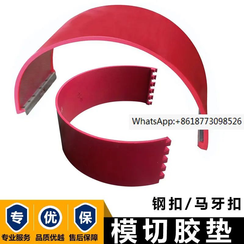 Carton mechanical accessories circular press circular die cutting machine, Uni rubber pad printing machine
Carton mechanical accessories circular press circular die cutting machine, Uni rubber pad printing machine