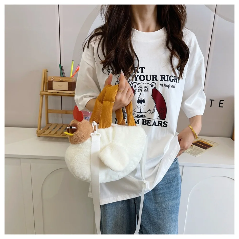 Cute Hen Handbags Ugly Chicken Heal Zipper Handbag Chickens Shape Bag Girl
Cute Hen Handbags Ugly Chicken Heal Zipper Handbag Chickens Shape Bag Girl