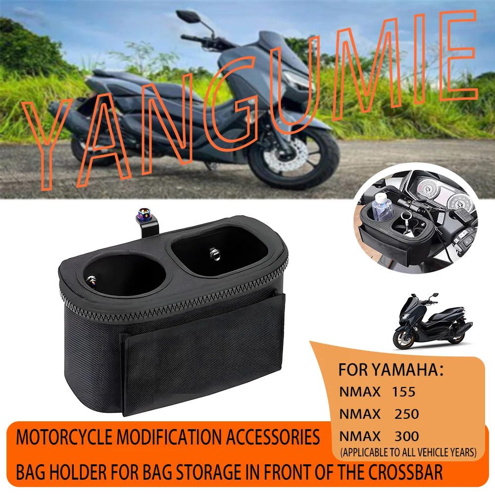 For Yamaha XMAX XMAX NMAX 300 250 155 Motorcycle Handlebar Drinking Water Bottle Cage Cup Holder Scooter Cupmounts Storage Bag
For Yamaha XMAX XMAX NMAX 300 250 155 Motorcycle Handlebar Drinking Water Bottle Cage Cup Holder Scooter Cupmounts Storage Bag