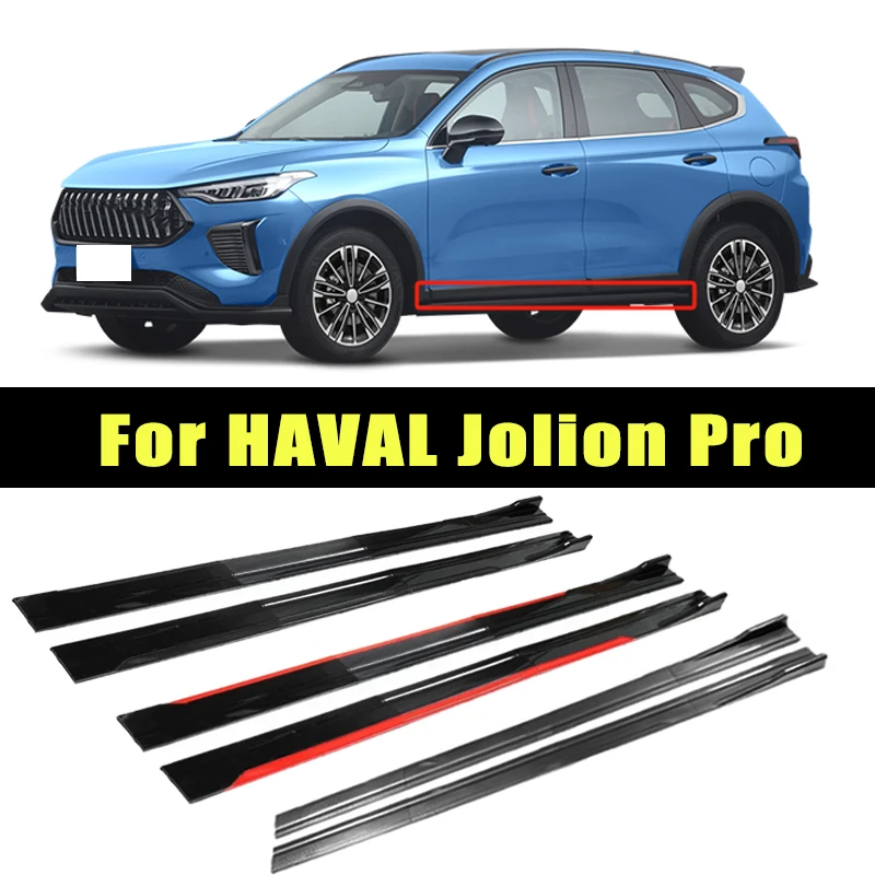 Universal 2m/2.2m Car Side Skirt Extension SplitterBumper Racing Side Wing Bumper Lip Side Spoiler For HAVAL Jolion Pro
Universal 2m/2.2m Car Side Skirt Extension SplitterBumper Racing Side Wing Bumper Lip Side Spoiler For HAVAL Jolion Pro