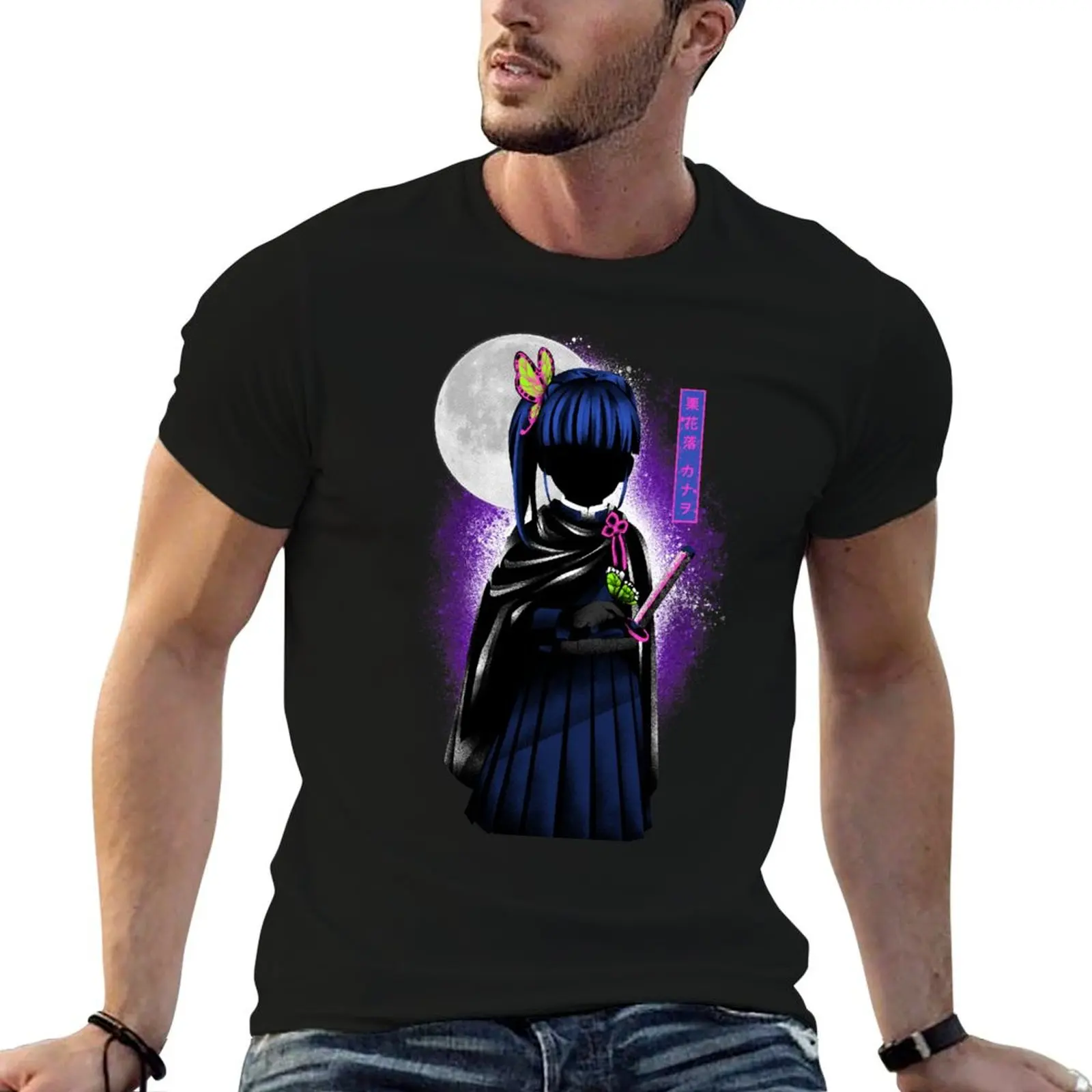 for shirts vintage oversize T-Shirt Shadow shirts Tsuyuri anime man Kanao t graphic - Dark t
for shirts vintage oversize T-Shirt Shadow shirts Tsuyuri anime man Kanao t graphic - Dark t