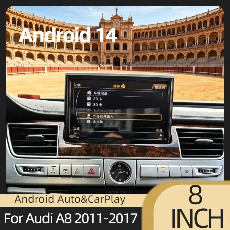 8" Android 14 Auto CarPlay Car Radio For Audi A8 2011-2017 Qualcomm 8 CORE Touch Screen Player Navigation Stereo DSP Head Unit
8" Android 14 Auto CarPlay Car Radio For Audi A8 2011-2017 Qualcomm 8 CORE Touch Screen Player Navigation Stereo DSP Head Unit