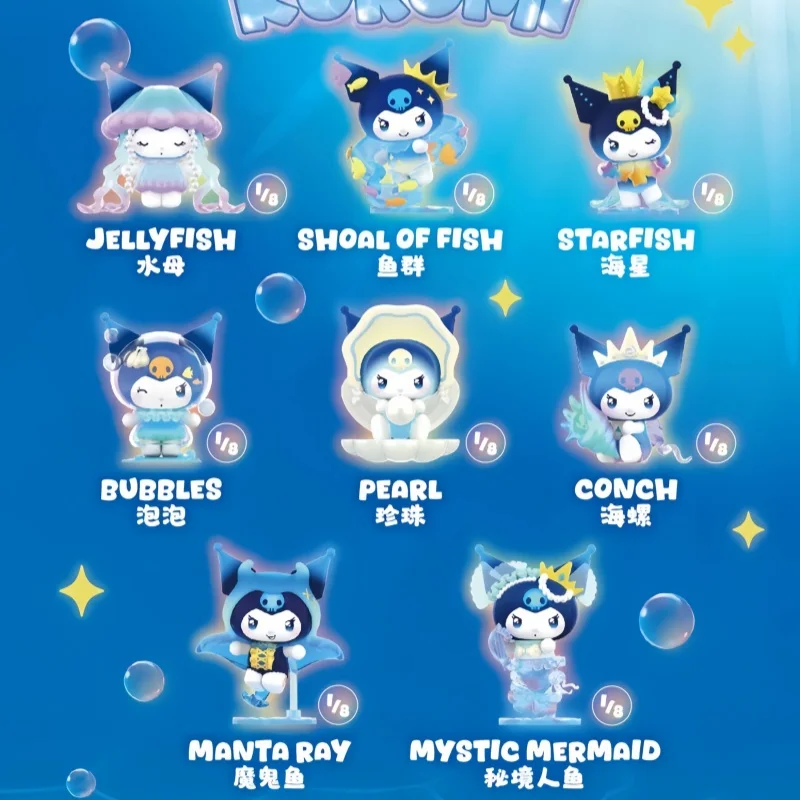 2026 Toptoy Kuromi Blind Box Deep Sea Secret Realm Series Sanrio Periphery Collectible Figure Desktop Ornament For Collection
2026 Toptoy Kuromi Blind Box Deep Sea Secret Realm Series Sanrio Periphery Collectible Figure Desktop Ornament For Collection
