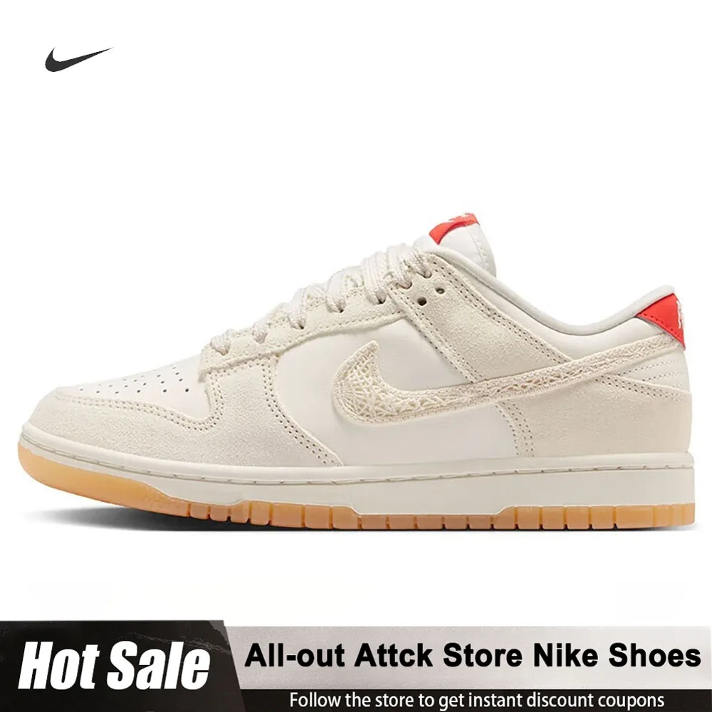 Nike Women's Dunk Low Fashionable Casual Skate Shoes HV5231-133
Nike Women's Dunk Low Fashionable Casual Skate Shoes HV5231-133