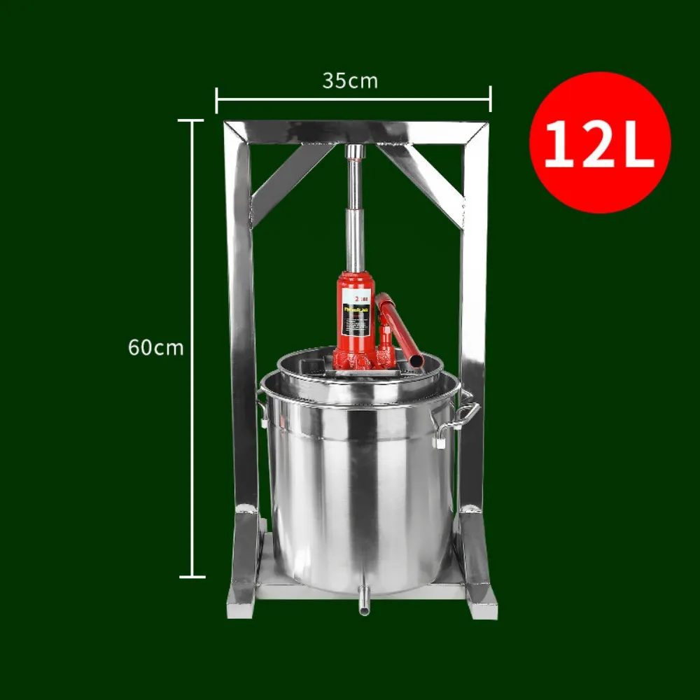 Grape Press Commercial Stainless Steel Fruit Crusher Household Juicing Distillers Leaf Press Juice Residue Separation Vegetables
Grape Press Commercial Stainless Steel Fruit Crusher Household Juicing Distillers Leaf Press Juice Residue Separation Vegetables
