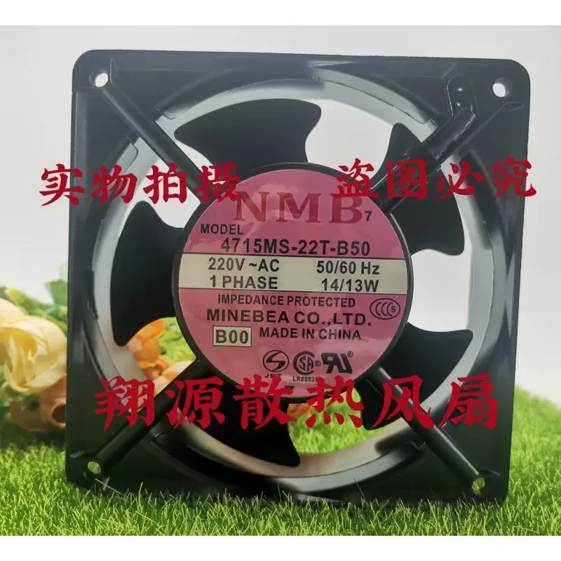 Cooling Fan for 4715MS-22T-B50 NMB 220V AC220V 12038 12CM
Cooling Fan for 4715MS-22T-B50 NMB 220V AC220V 12038 12CM