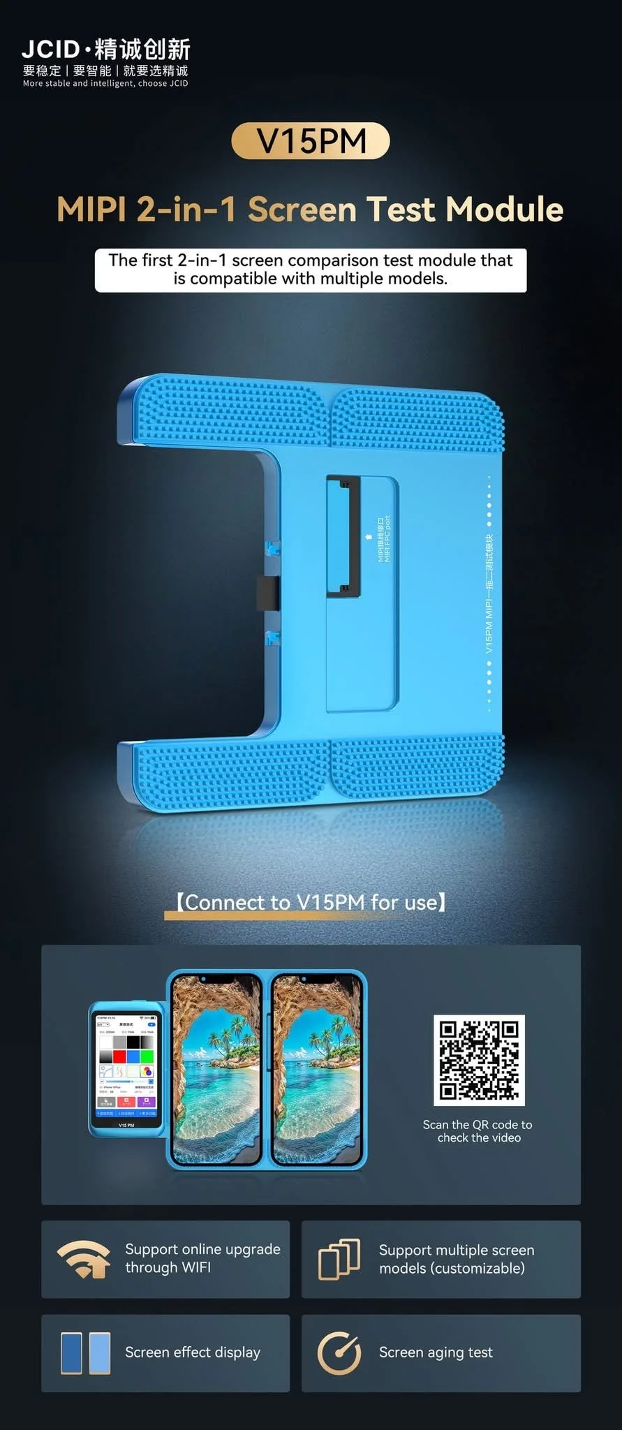 JCID V15PM Dual Screen Tester: Mobile phone repair, touch screen testing, image testing, and refresh rate testing.
JCID V15PM Dual Screen Tester: Mobile phone repair, touch screen testing, image testing, and refresh rate testing.