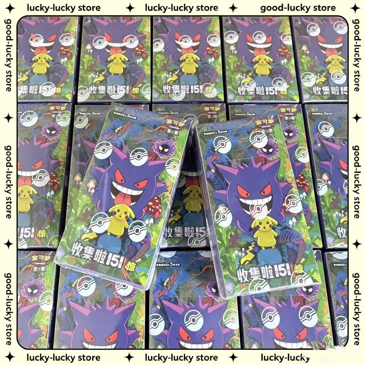 PokéMon Ptcg Collectible Game Cards Simplified Chinese Zhu Zi 151 Series Gengar Ponyta Trading Cards Collection Hobby Toy Gift
PokéMon Ptcg Collectible Game Cards Simplified Chinese Zhu Zi 151 Series Gengar Ponyta Trading Cards Collection Hobby Toy Gift