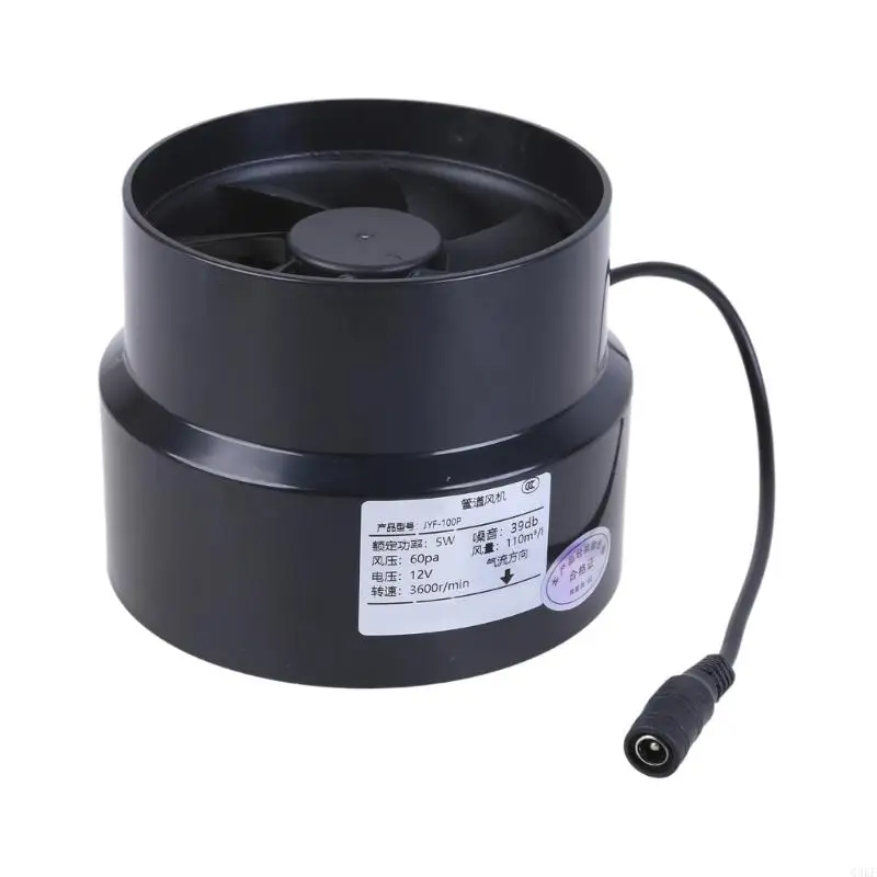 75mm Marine Inline Blower Ventilation Fan Waterproof Design for Boat Motorhomes Q0KF
75mm Marine Inline Blower Ventilation Fan Waterproof Design for Boat Motorhomes Q0KF