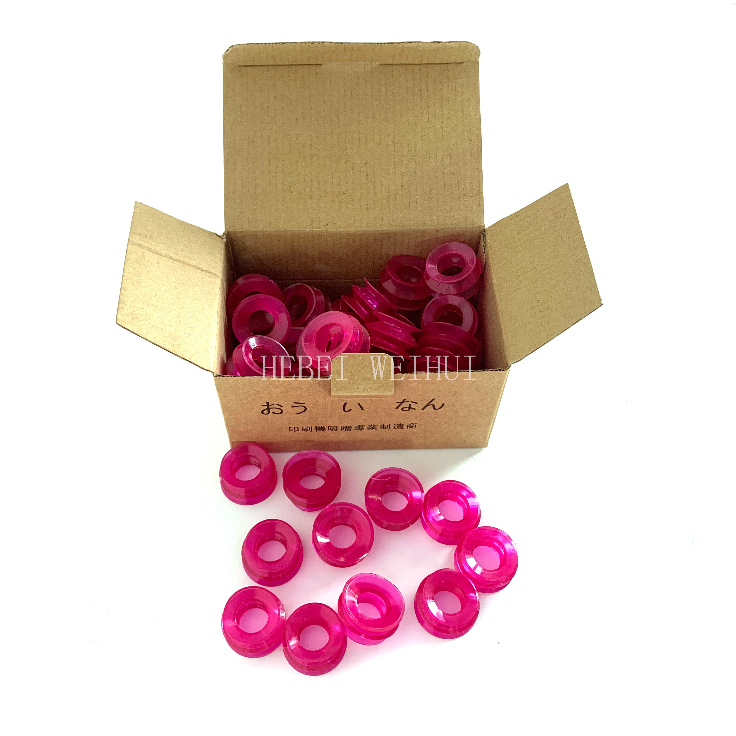 50pcs rubber sucker for roland 300 and roland 700 machine 021F013230 Roland Printing Machine Spare Parts
50pcs rubber sucker for roland 300 and roland 700 machine 021F013230 Roland Printing Machine Spare Parts