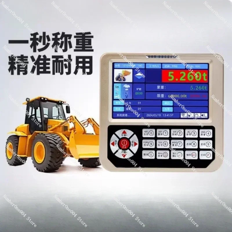 Loader Electronic Scale, Forklift Intelligent Scale, High Precision Weight Monitoring System
Loader Electronic Scale, Forklift Intelligent Scale, High Precision Weight Monitoring System
