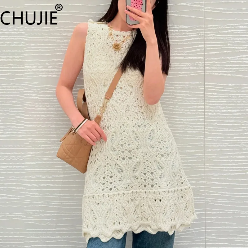 CHUJIE Women's Summer Dress 2025 New French Style Crochet Flower Hollow Fashion Temperament Sleeveless Knitted Vest Dress
CHUJIE Women's Summer Dress 2025 New French Style Crochet Flower Hollow Fashion Temperament Sleeveless Knitted Vest Dress
