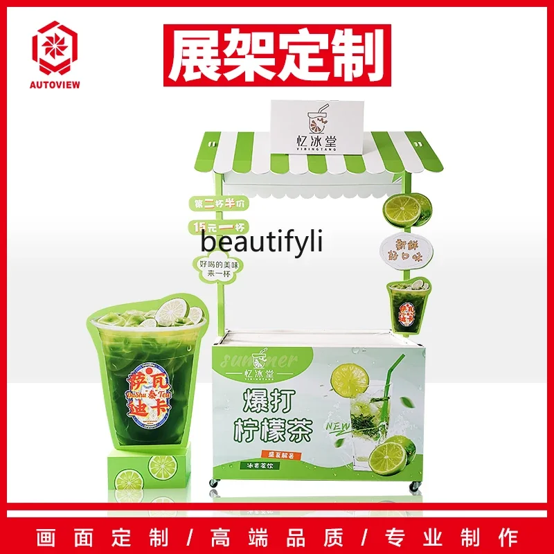 A50 Shopping mall foldable movable promotional table supermarket snack beverage promotional table float
A50 Shopping mall foldable movable promotional table supermarket snack beverage promotional table float