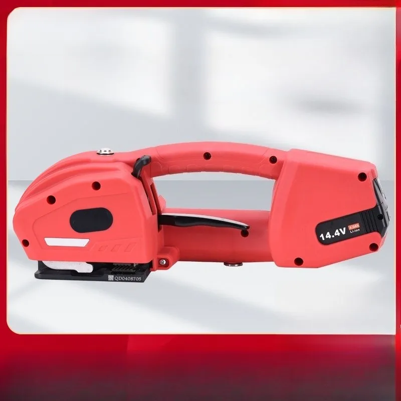 Electric baler, hot-melt portable electric baler, PP tape, PET, plastic-steel strip baler
Electric baler, hot-melt portable electric baler, PP tape, PET, plastic-steel strip baler