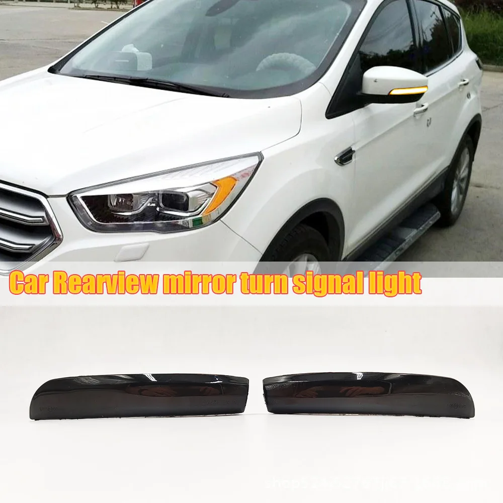 For Ford models 13-19 EcoSport,KUGA Wing Bo, rearview mirror, flowing turn signal light, reverse mirror light, turn signal light
For Ford models 13-19 EcoSport,KUGA Wing Bo, rearview mirror, flowing turn signal light, reverse mirror light, turn signal light