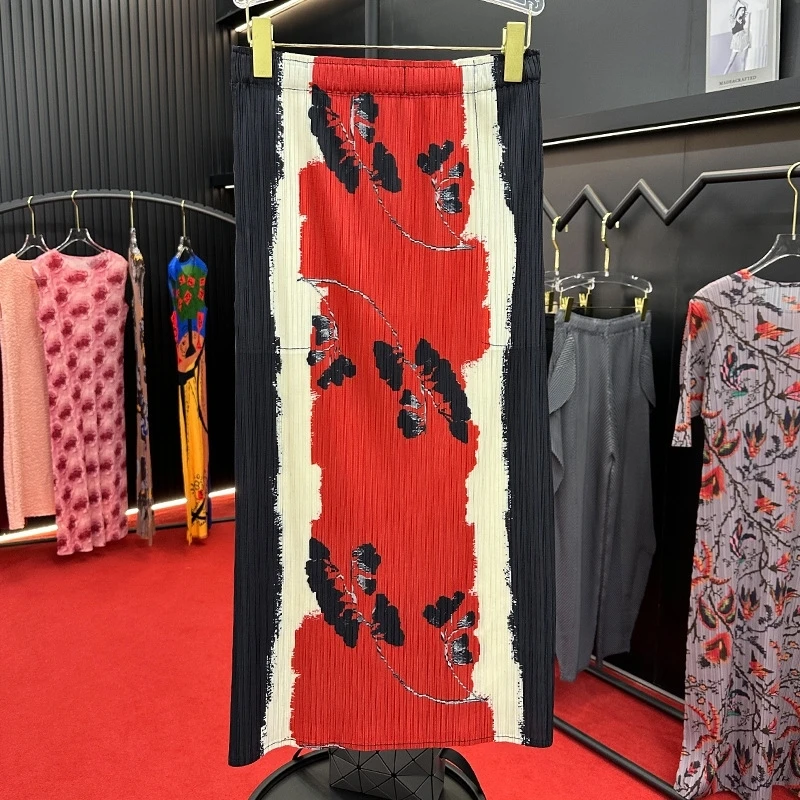 Miyake Clash Print Women's Elastic Waist Pleated Skirt 2025 Summer New Fashion Casual Hundred Design Comfortable Half-body Skirt
Miyake Clash Print Women's Elastic Waist Pleated Skirt 2025 Summer New Fashion Casual Hundred Design Comfortable Half-body Skirt