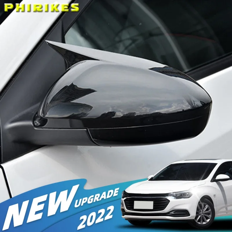 Крышка для автомобильного зеркала заднего вида для Chevrolet Monza 2019 2020 2021 2022
Крышка для автомобильного зеркала заднего вида для Chevrolet Monza 2019 2020 2021 2022