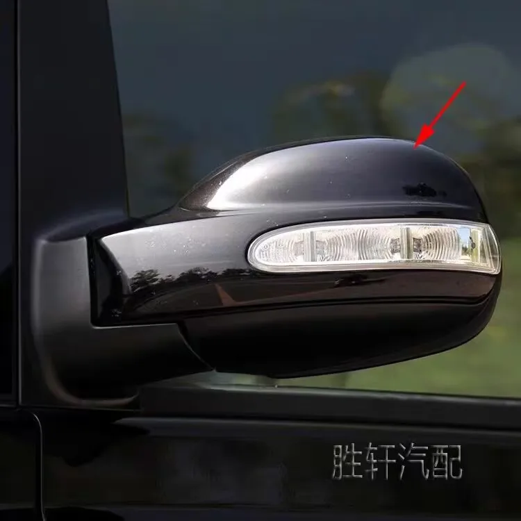 Applicable to Mercedes-Benz Viano W639-03-10 mirror housing, rearview mirror housing, rearview mirror rear cover housing
Applicable to Mercedes-Benz Viano W639-03-10 mirror housing, rearview mirror housing, rearview mirror rear cover housing