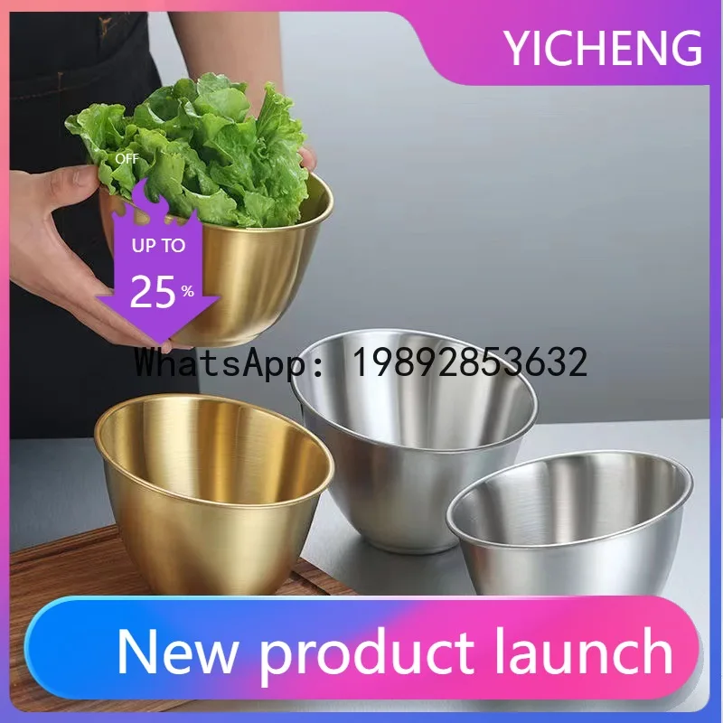 Zz304 stainless steel lettuce bowl, slanted bowl, commercial barbecue restaurant, hot pot restaurant, lettuce and vegetable
Zz304 stainless steel lettuce bowl, slanted bowl, commercial barbecue restaurant, hot pot restaurant, lettuce and vegetable