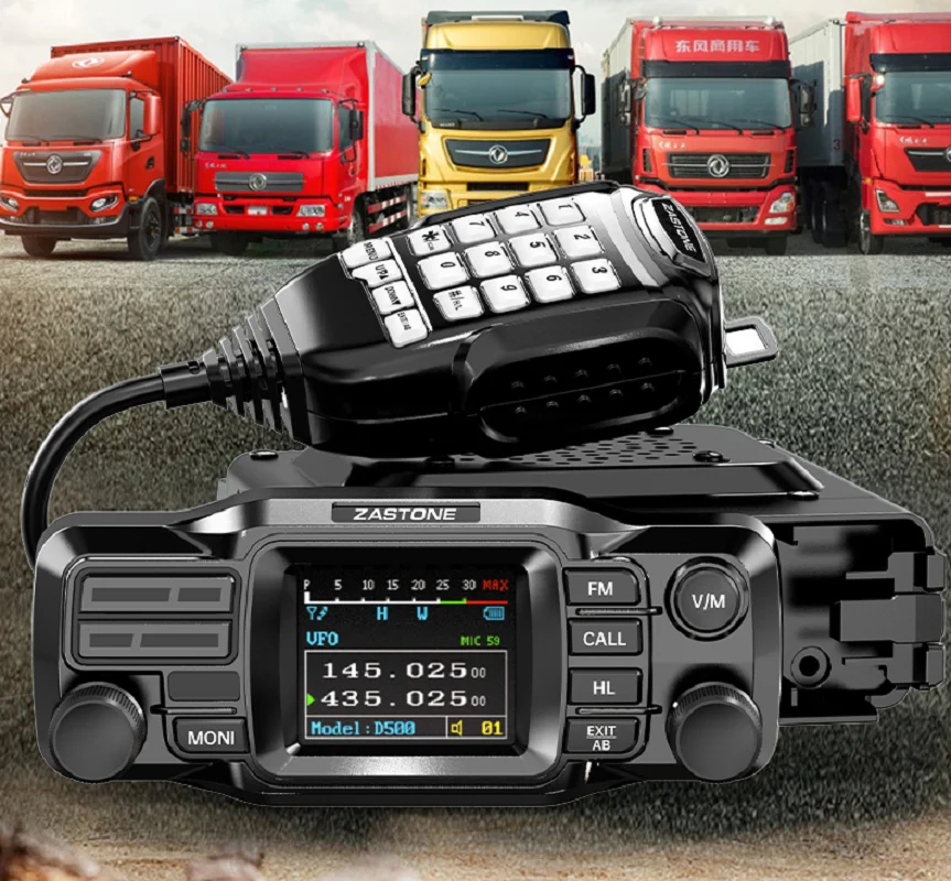 D500 UV Dual Band 25W Walkie Talkie Mobile Car Radio HF Transceiver Amateur Car Walkie-talkie
D500 UV Dual Band 25W Walkie Talkie Mobile Car Radio HF Transceiver Amateur Car Walkie-talkie