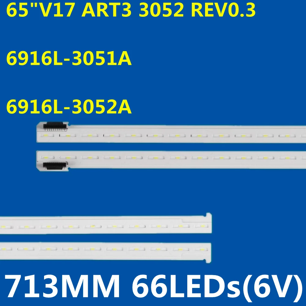 LED Backlight Strip 65 V17 ART3 3052 REV0.3 For 65UJ6500 65UJ6540 65UJ6580 65UJ6585 65UJ7700 65UJ701V 65UJ750V 65UV340C-UB
LED Backlight Strip 65 V17 ART3 3052 REV0.3 For 65UJ6500 65UJ6540 65UJ6580 65UJ6585 65UJ7700 65UJ701V 65UJ750V 65UV340C-UB