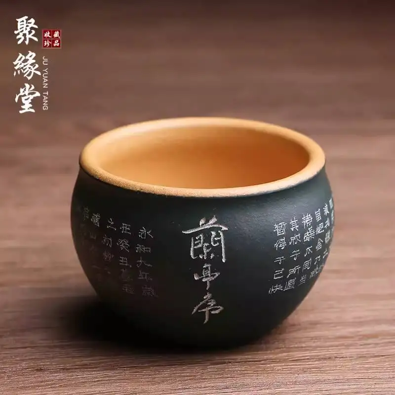 Yixing Original Purple Clay Lanting Xu Tasting Pure Handmade Master Cup, Single Cup Kung Fu Set, Can Be Used For Tea Aging
Yixing Original Purple Clay Lanting Xu Tasting Pure Handmade Master Cup, Single Cup Kung Fu Set, Can Be Used For Tea Aging