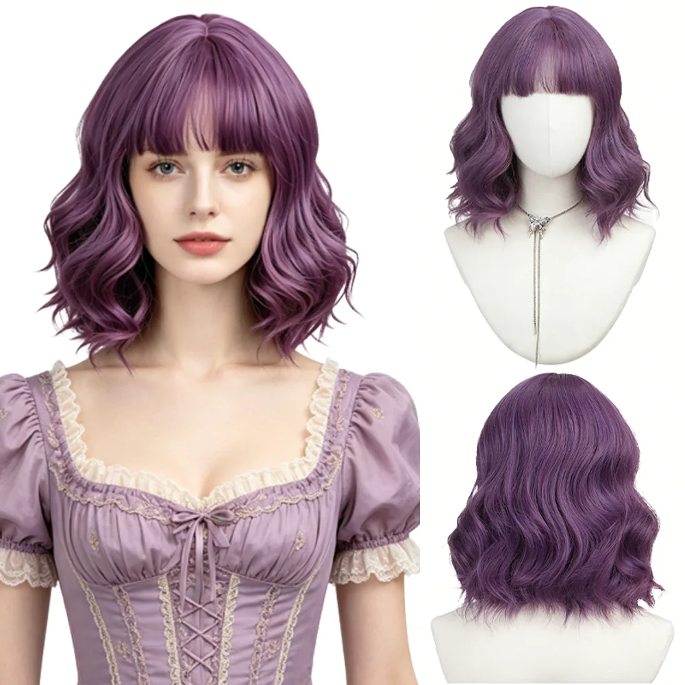 14 Inch Purple Short Bob Wig with Bangs For Women Natural Wavy Synthetic Wig Heat Resistant Daily Cosplay Halloween Party Use
14 Inch Purple Short Bob Wig with Bangs For Women Natural Wavy Synthetic Wig Heat Resistant Daily Cosplay Halloween Party Use
