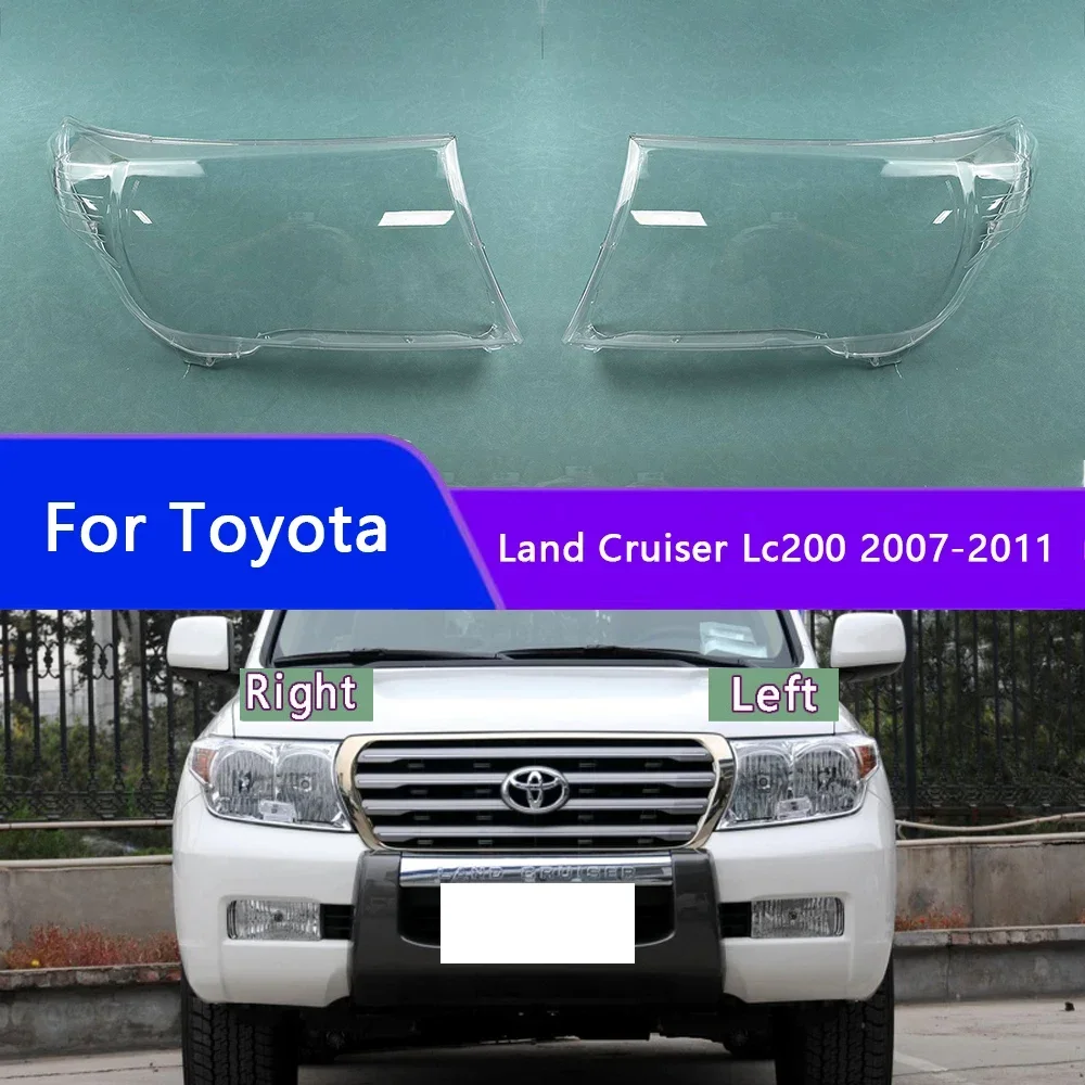 For Toyota Land Cruiser Lc200 2007-2011 Headlamp Cover Transparent Lamp Shade Shell Lens Plexiglass Replace Original Lampshade
For Toyota Land Cruiser Lc200 2007-2011 Headlamp Cover Transparent Lamp Shade Shell Lens Plexiglass Replace Original Lampshade