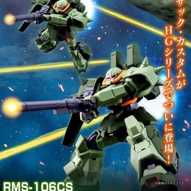 Hot In Stock Blbu Acg Bandai Anime Hguc Rms-106cs Hi-Zack Custom(A.O.Z Re-Boot)Model Toys Action Figure Collectible Children 
Hot In Stock Blbu Acg Bandai Anime Hguc Rms-106cs Hi-Zack Custom(A.O.Z Re-Boot)Model Toys Action Figure Collectible Children
