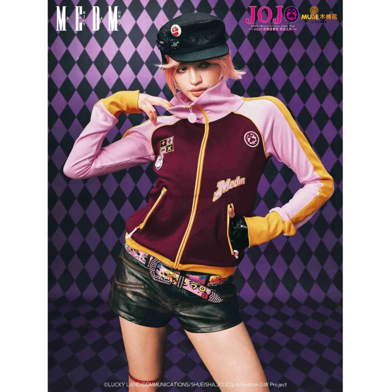 Halloween Cosplay MEDMxJOJO's Bizarre Adventure Collaboration Color Block Sports Casual High Collar Jacket Couple's Coat
Halloween Cosplay MEDMxJOJO's Bizarre Adventure Collaboration Color Block Sports Casual High Collar Jacket Couple's Coat