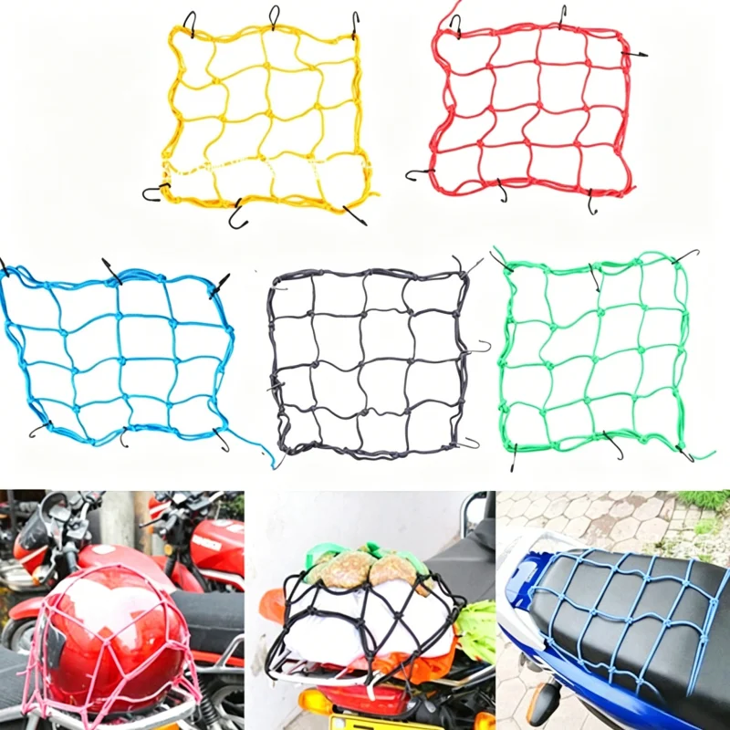 40*40cm Motorcycle helmet net pocket fuel tank net cover electric vehicle fixed luggage miscellaneous net elastic strap with
40*40cm Motorcycle helmet net pocket fuel tank net cover electric vehicle fixed luggage miscellaneous net elastic strap with