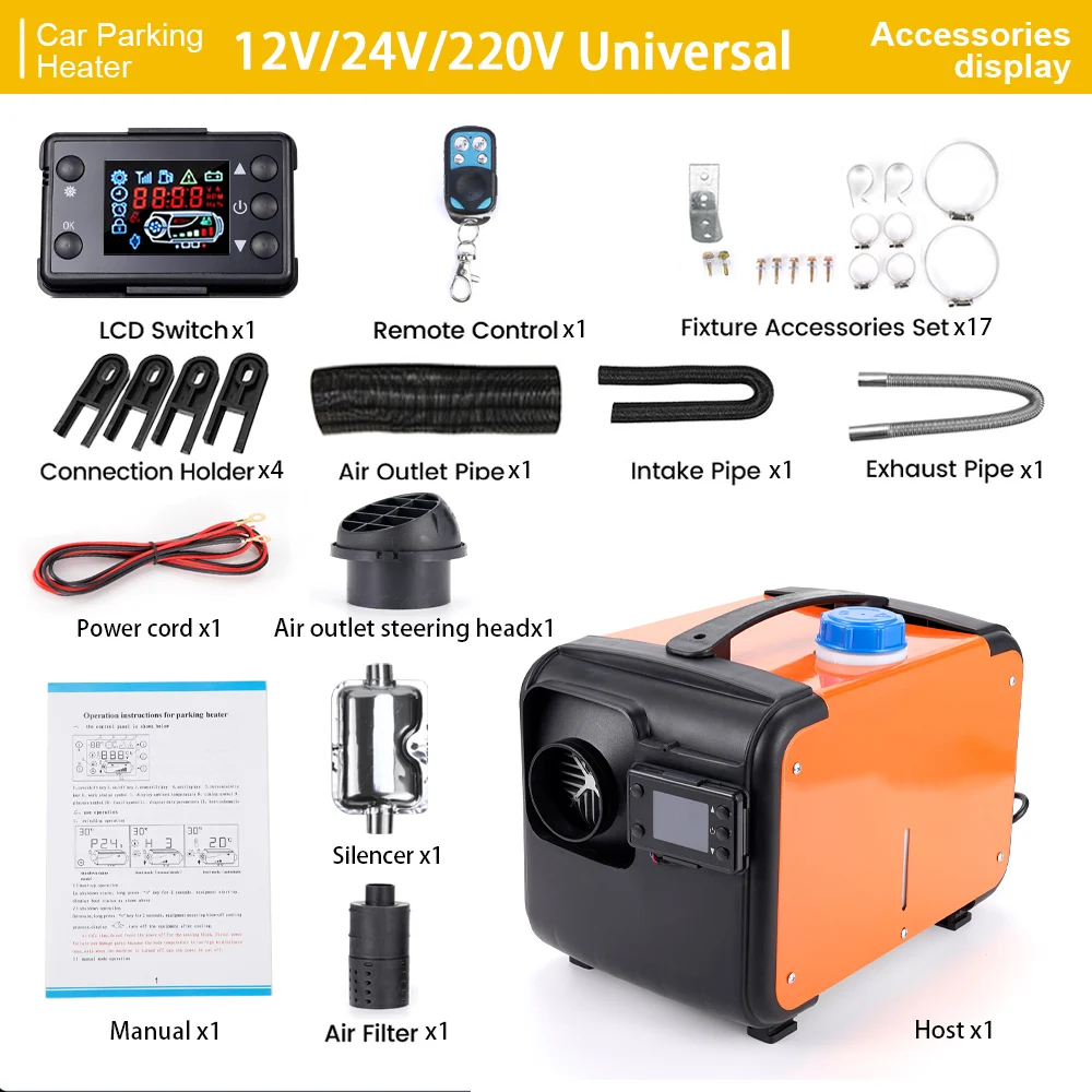 12V&24V&220V Universal 5KW Dual Directional Remote Control/Conventional Remote Control Diesel Air Heater Parking Control
12V&24V&220V Universal 5KW Dual Directional Remote Control/Conventional Remote Control Diesel Air Heater Parking Control