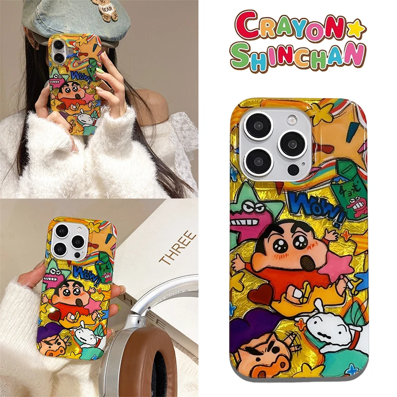 Crayon Shin-chan Cartoon Phone Case for Iphone16 15 14 13 Pro Max Anime Inclusive Anti Drop Cover Protective Shell Back Cover
Crayon Shin-chan Cartoon Phone Case for Iphone16 15 14 13 Pro Max Anime Inclusive Anti Drop Cover Protective Shell Back Cover