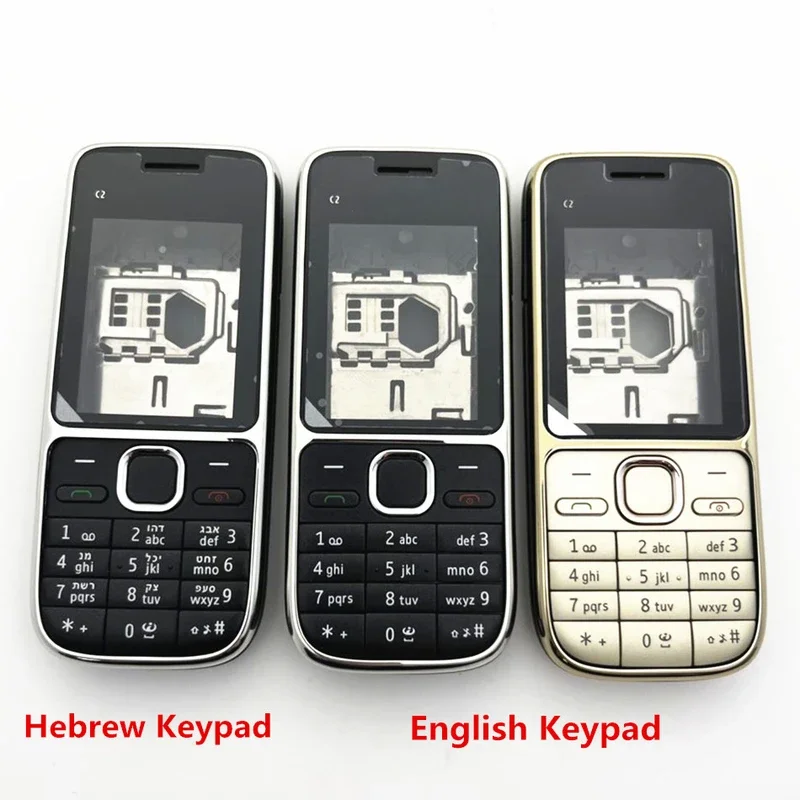 Full Housing Cover For Nokia C2 C2-01 Middle Frame Face Back Cove Hebrew Or Russian Or English Keypad Stamp
Full Housing Cover For Nokia C2 C2-01 Middle Frame Face Back Cove Hebrew Or Russian Or English Keypad Stamp