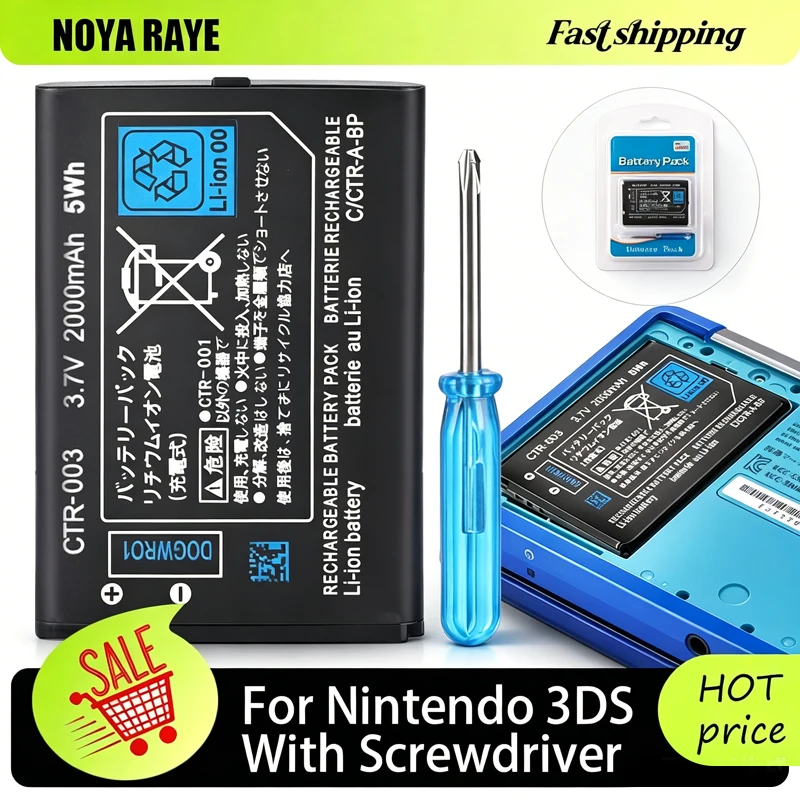 3.7V 2000mAh CTR-003 Rechargeable Lithium-ion Battery + Repair Tool Kit Pack for Nintendo 3DS With Screwdriver
3.7V 2000mAh CTR-003 Rechargeable Lithium-ion Battery + Repair Tool Kit Pack for Nintendo 3DS With Screwdriver