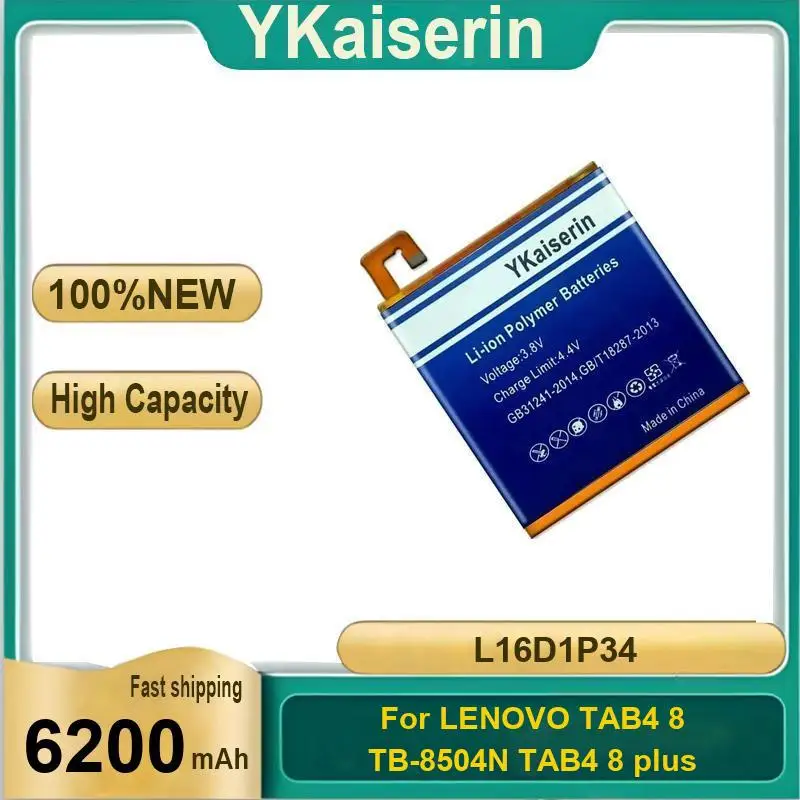 Robust For Lenovo Tab 4 8 TB-8504N TAB4 Plus 6200Mah Tablet Battery L16D1P34
Robust For Lenovo Tab 4 8 TB-8504N TAB4 Plus 6200Mah Tablet Battery L16D1P34