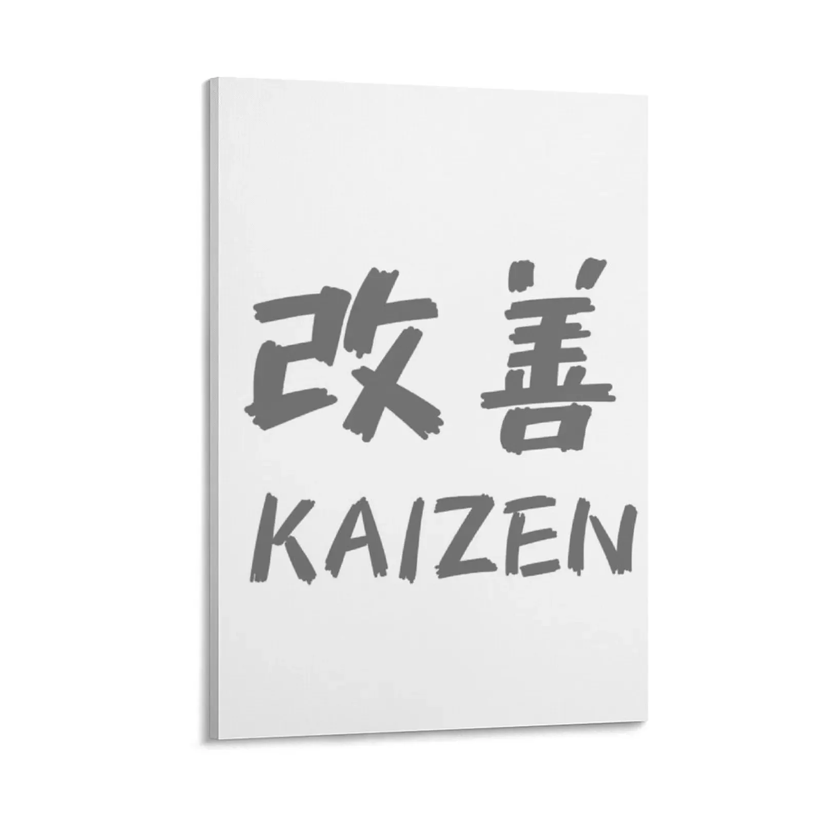 Kaizen Canvas Painting Decoration bedroom Decorative prints wall painting interior paintings Decoration
Kaizen Canvas Painting Decoration bedroom Decorative prints wall painting interior paintings Decoration