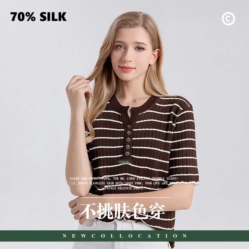 vintage summer shirt women top tee shirts tshirt clothes stripped tops womens t clothing style outfits tshirts brown streetwear
vintage summer shirt women top tee shirts tshirt clothes stripped tops womens t clothing style outfits tshirts brown streetwear