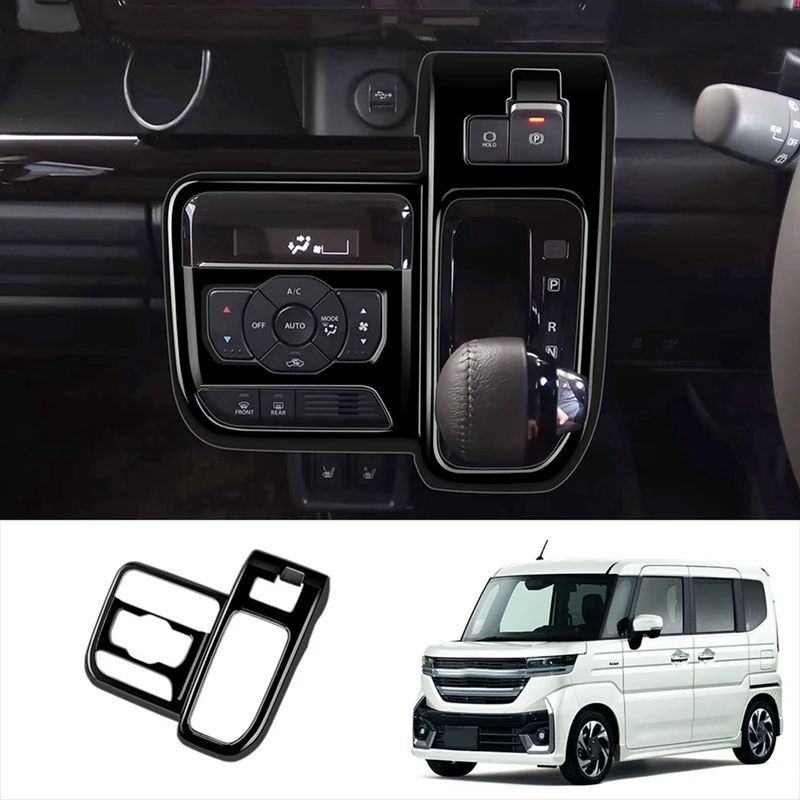 Car Central Gear Shift Knob Panel Cover Trim Sticker For Suzuki Spacia/Spacia Custom MK04 Series 2024 RHD
Car Central Gear Shift Knob Panel Cover Trim Sticker For Suzuki Spacia/Spacia Custom MK04 Series 2024 RHD
