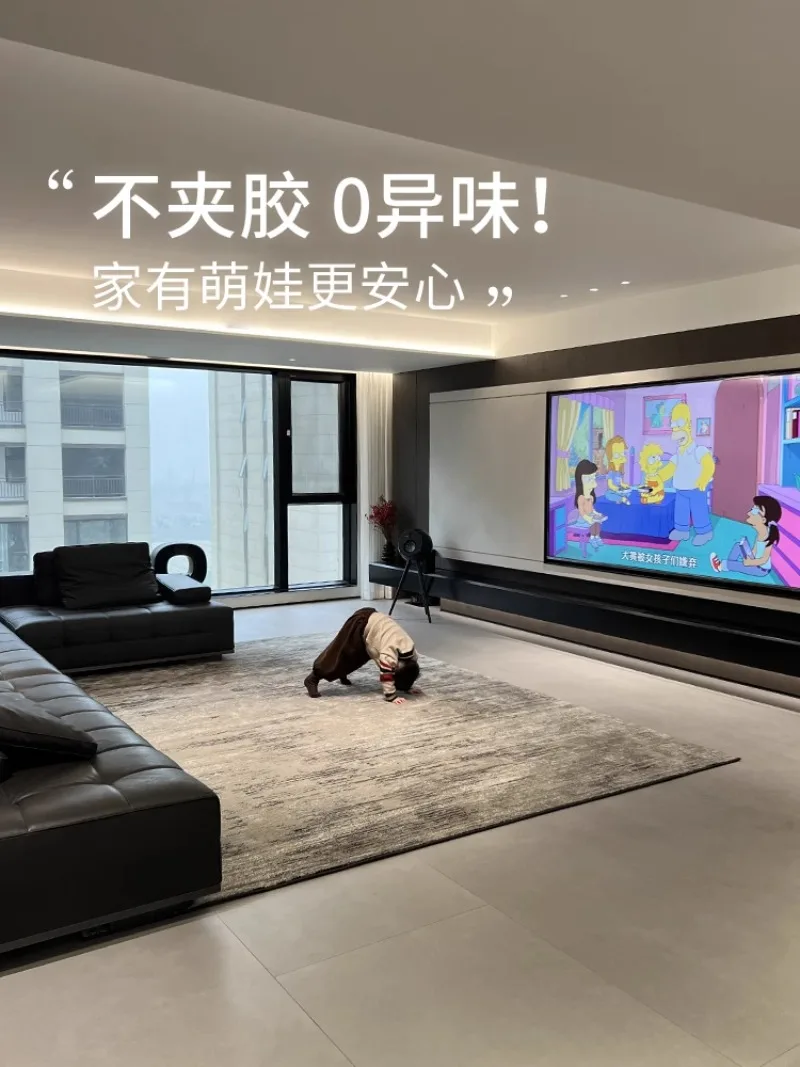 Italian Muze high-end home home minimalist 2025 new living room carpet bedroom waterproof and anti-fouling floor
Italian Muze high-end home home minimalist 2025 new living room carpet bedroom waterproof and anti-fouling floor