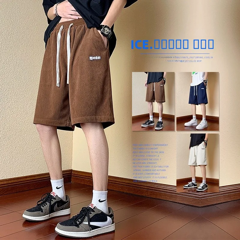 Loose Straight Leg Men's Sport orts Summer Casual Faionable American High Street Pants Youth Vitali Sle Pure Color
Loose Straight Leg Men's Sport orts Summer Casual Faionable American High Street Pants Youth Vitali Sle Pure Color