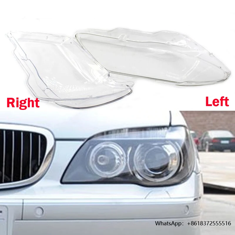 For 7 Series E66 E65 730i 750i 760i 2005-2008 Car Front Headlight Cover Auto Headlamp Lampshade Lampcover Glass Lens Shell
For 7 Series E66 E65 730i 750i 760i 2005-2008 Car Front Headlight Cover Auto Headlamp Lampshade Lampcover Glass Lens Shell