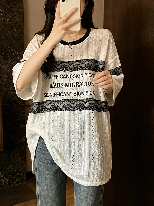 Summer 2026 Women's Loose Lace Letter Top plus Size Slimming Versatile Belly Covering Meat Concealing Korean Style T-shirt
Summer 2026 Women's Loose Lace Letter Top plus Size Slimming Versatile Belly Covering Meat Concealing Korean Style T-shirt
