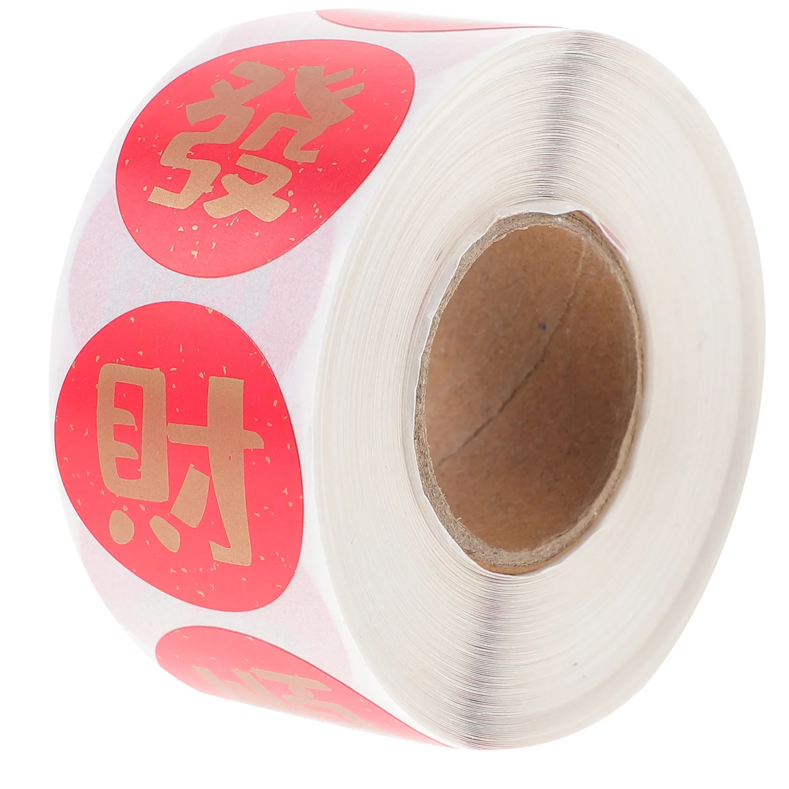 Chinese New Year Stickers Gift Box Self-adhesive Decals Decorative Coated Paper Round Multifunctional
Chinese New Year Stickers Gift Box Self-adhesive Decals Decorative Coated Paper Round Multifunctional