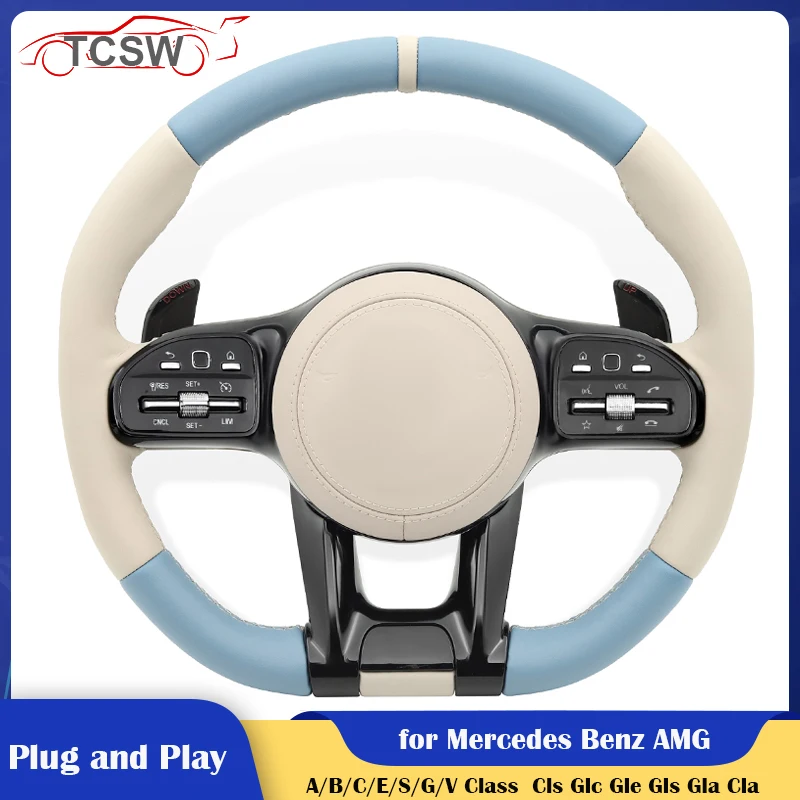 Car Steering Wheel OEM Beige Blue Leather for Mercedes-Benz AMG W190 W205 W166 W167 W177 W217 W222 W223 W257 W292 W463 W464 C205
Car Steering Wheel OEM Beige Blue Leather for Mercedes-Benz AMG W190 W205 W166 W167 W177 W217 W222 W223 W257 W292 W463 W464 C205