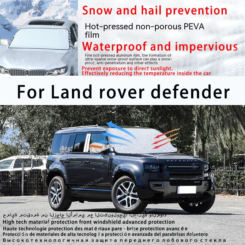 For LandRover defender the front windshield of a car is shielded from sunlight, snow, and hail auto tools car accessories
For LandRover defender the front windshield of a car is shielded from sunlight, snow, and hail auto tools car accessories